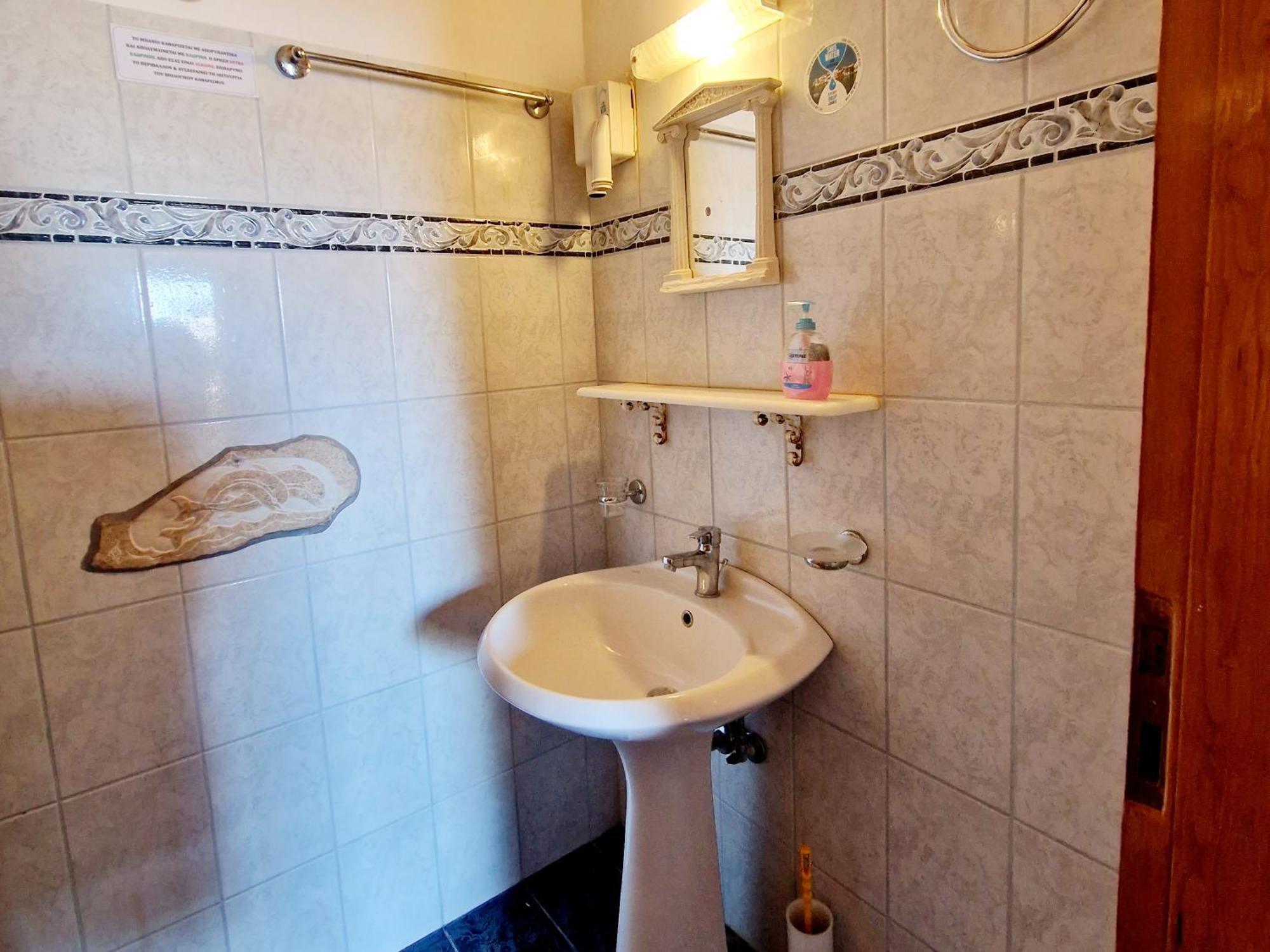 Fanari Studios Habitación foto